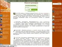 Sites similar to knigakulinara.ru