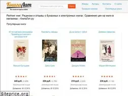 Sites similar to knigalit.ru