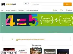 Sites similar to knigamir.com