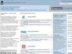 Sites similar to kniganefti.ru