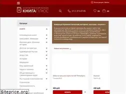 Sites similar to knigaplus.ru