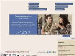 Sites similar to knigge.ru