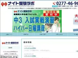 Sites similar to knight-lab.com