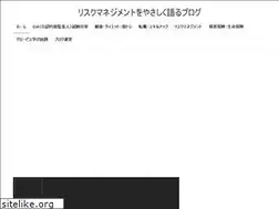 Sites similar to knight-naito.net
