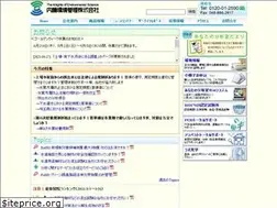 Sites similar to knights.co.jp