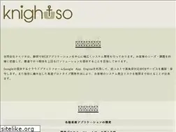 Sites similar to knightso.co.jp