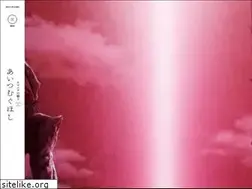 Sites similar to knightsofsidonia.com
