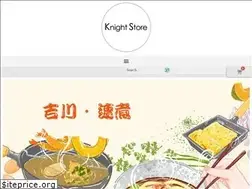 Sites similar to knightstore.com.hk