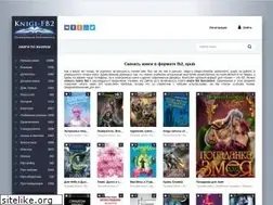 Sites similar to knigi-fb2.net