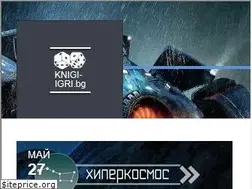 Sites similar to knigi-igri.bg