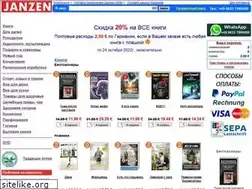 Sites similar to knigi-janzen.de