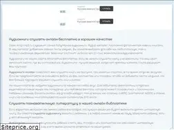 Sites similar to knigi-mp3.ru