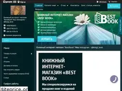 Sites similar to knigibest.com.ua