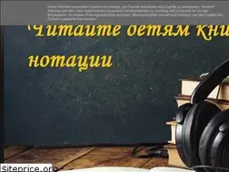 Sites similar to knigilekciiinfa.blogspot.com