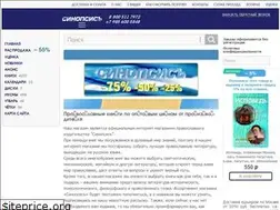 Sites similar to knigipochtoi.ru