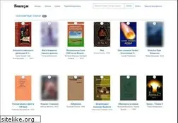 Sites similar to knigism.online