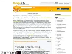Sites similar to knigka.info