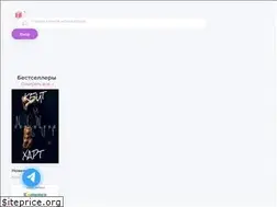 Sites similar to knigki.net