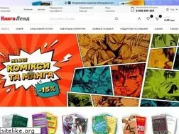 Sites similar to knigoland.com.ua