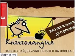Sites similar to knigolandia.info