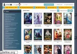 Sites similar to knigolub.net