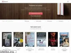 Sites similar to knigoman.bg