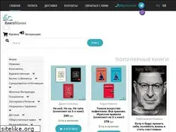 Sites similar to knigomania.com.ua