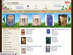 Sites similar to knigomania.com