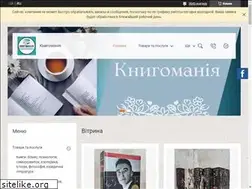 Sites similar to knigomania.in.ua