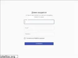 Sites similar to knigomarket.ru