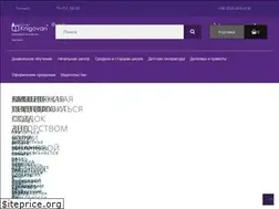 Sites similar to knigovan.com