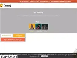 Sites similar to knigovishte.bg
