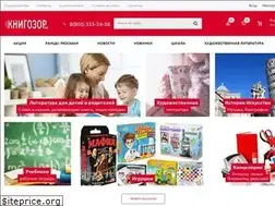 Sites similar to knigozor54.ru