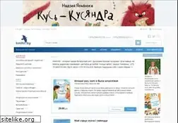 Sites similar to knihi.by