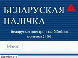 Sites similar to knihi.com