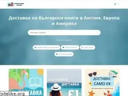 Sites similar to knijarnica-anglia.com