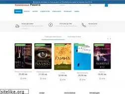 Sites similar to knijarnica.bg