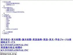 Sites similar to kninter.co.jp