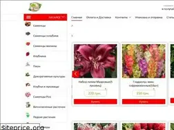 Sites similar to knip.com.ua