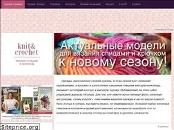 Sites similar to knit-crochet.ru