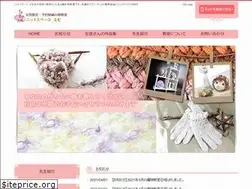 Sites similar to knit-emu.com