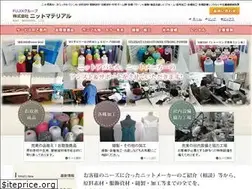 Sites similar to knit-material.co.jp
