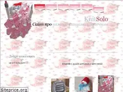 Sites similar to knit-solo.com