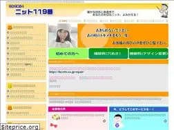 Sites similar to knit119.com