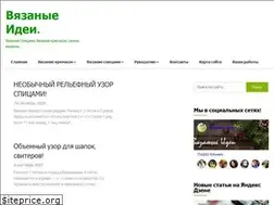 Sites similar to knitideas.ru