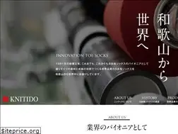 Sites similar to knitido.co.jp