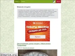 Sites similar to knitka.ru