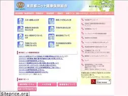 Sites similar to knitkenpo.jp