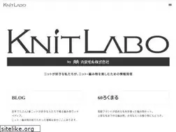 Sites similar to knitlabo.jp