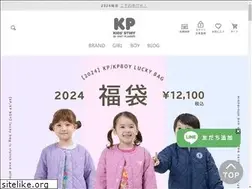 Sites similar to knitplanner.jp